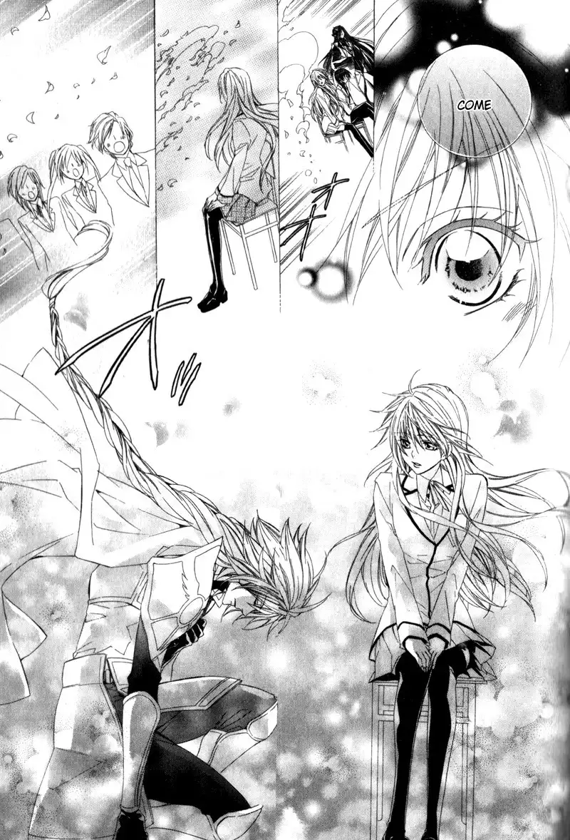 Kami-sama Gakuen @ Armeria Chapter 4 41